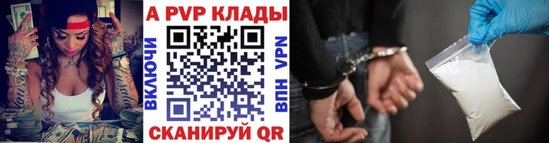 Где можно купить наркотики Кущёвская Cocaine  Каннабис  СК  Гашиш  МЕФ 