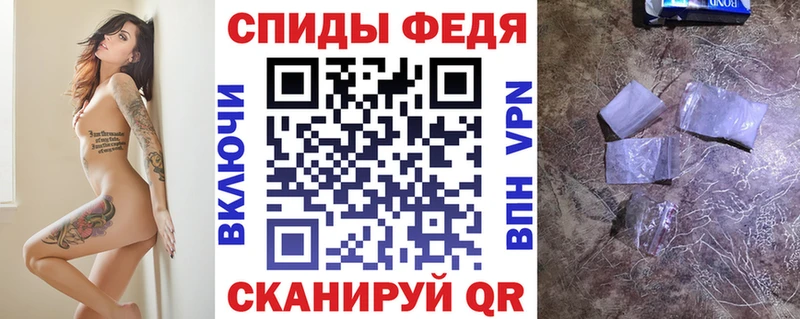 KRAKEN онион  Кущёвская  Amphetamine 97%  где продают наркотики 