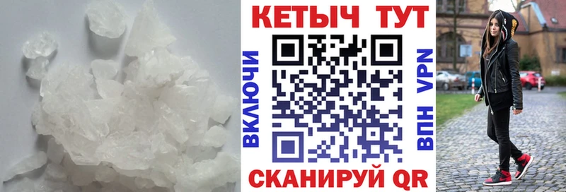 Кетамин ketamine Кущёвская