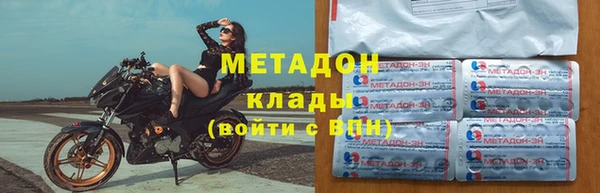 индика Белоозёрский