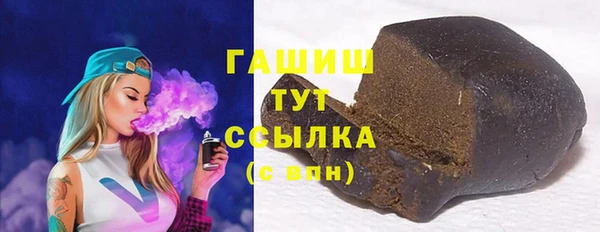 spice Беломорск