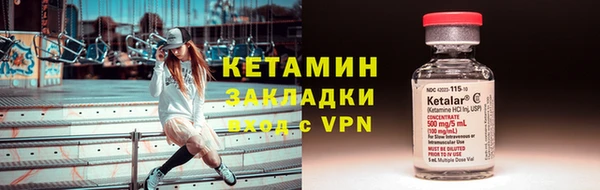 индика Белоозёрский