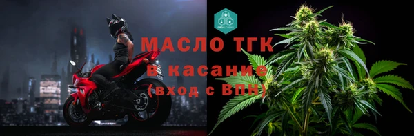 spice Беломорск