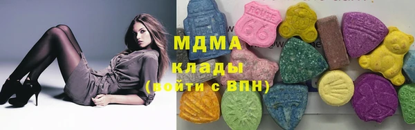 индика Белоозёрский