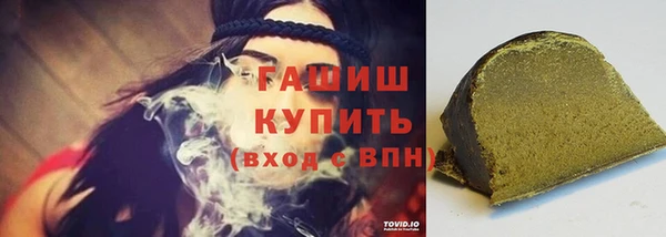 spice Беломорск