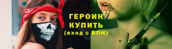 индика Белоозёрский