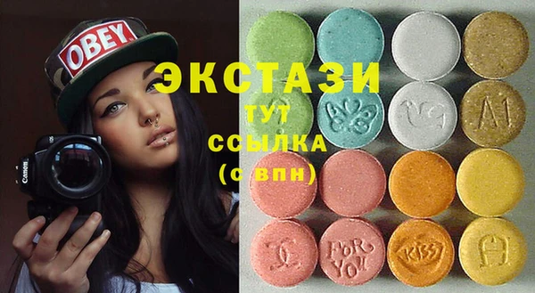 индика Белоозёрский