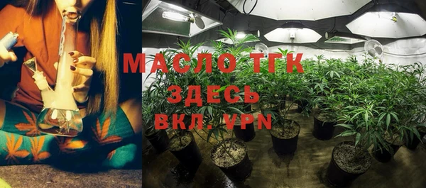 spice Беломорск