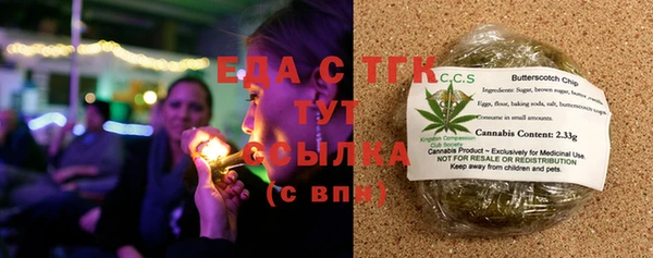 индика Белоозёрский