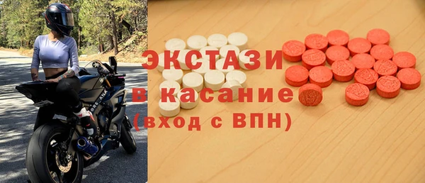 индика Белоозёрский