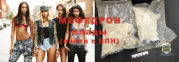 индика Белоозёрский