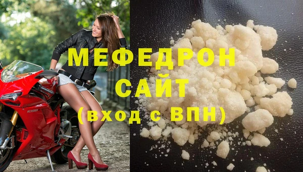 индика Белоозёрский