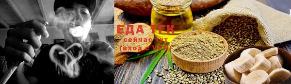 spice Беломорск