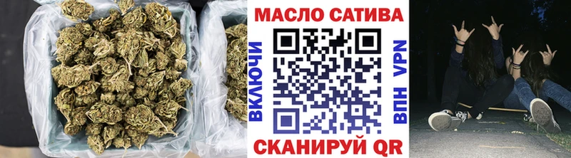 Дистиллят ТГК вейп  Кущёвская 
