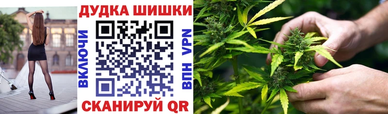 Марихуана OG Kush  Кущёвская 